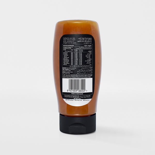 The True Honey Co. 400 MGO Squeezy Manuka Honey 500g