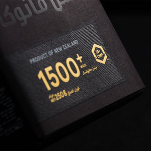 The True Honey Co. 1500 MGO (28 UMF) Manuka Honey