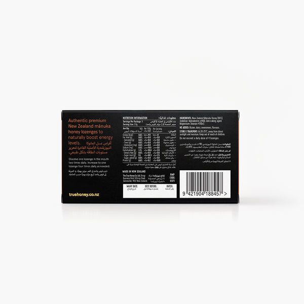 Boost Lozenges