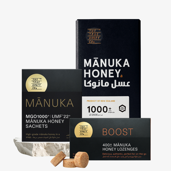 مجموعة الروتين اليومي