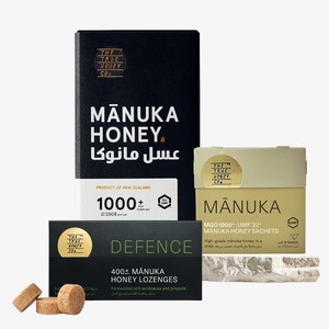 مجموعة الصحة والعافية الشتوية