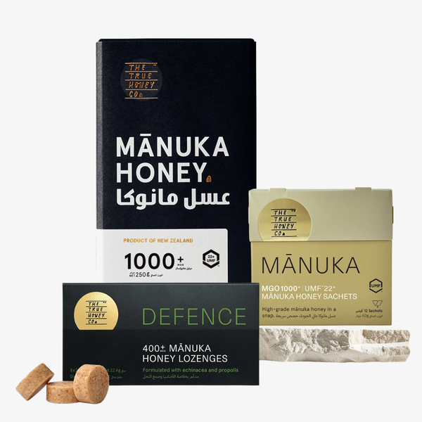مجموعة الصحة والعافية الشتوية