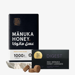 مجموعة العناية بالجهاز الهضمي