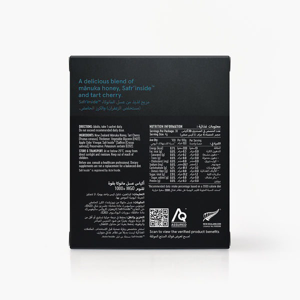 Night 1000+ MGO / UMF™ 22+ Mānuka Honey Sachets (30 Pack)