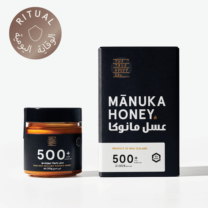 The True Honey Co. 500 MGO (15 UMF) Manuka Honey