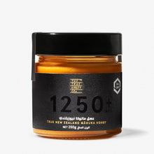 Load image into Gallery viewer, The True Honey Co. 1250 MGO (26 UMF) Manuka Honey
